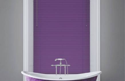 Venetian Blinds Prices